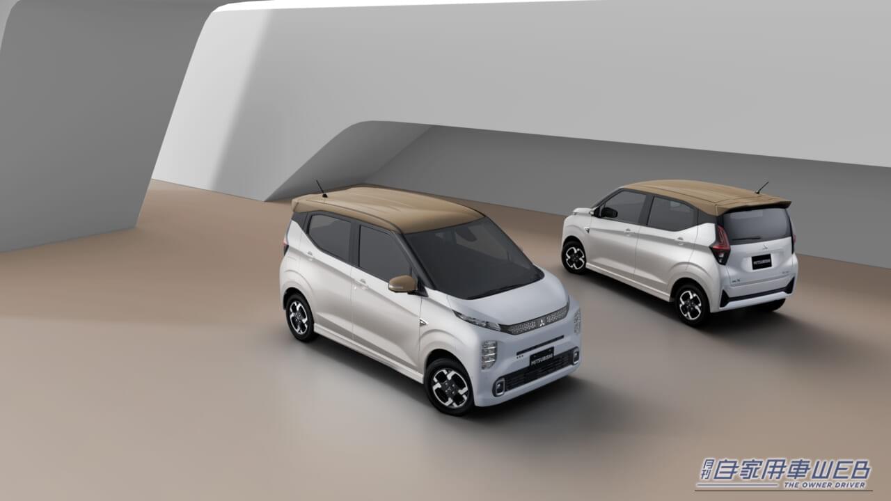 eKクロス EV|三菱自動車、軽乗用EV『eKクロス EV』を一部改良。優しい顔つきが好印象