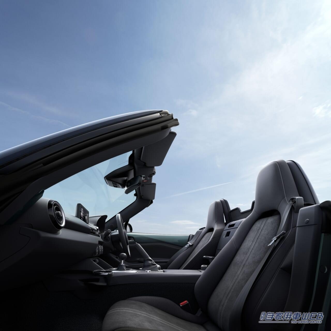 ロードスター「PS」|伝統のグリーンが復活!ロードスターに特別仕様車「PS」を新設定【一部改良で既存グレードのドライビング性能もUP!】