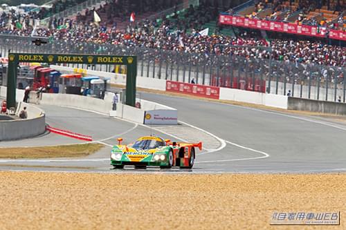 |伝説のロータリーサウンドが再び轟く!ル・マン優勝35周年を記念し「マツダ 787B」がサルト・サーキットに凱旋