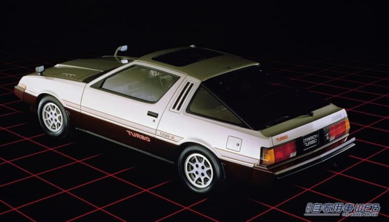 スタリオンターボ2000GSR-Ⅲ（リア）｜「あのジャッキー・チェンも爆走したFRターボ」直線基調のウェッジシェイプは、今見てもめちゃくちゃスタイリッシュ！