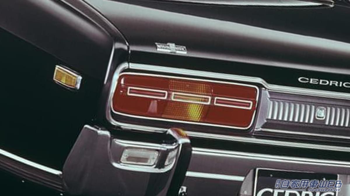 |「今のクルマには絶対にないデザイン」驚くほど窓が広い、55年前の国産高級車。日産の歴史に輝く足跡を残した名車を紹介