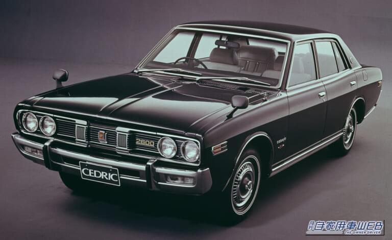 日産 3代目 セドリック 230系 4ドア スタンダード フロントマスク｜「今のクルマには絶対にないデザイン」驚くほど窓が広い、55年前の国産高級車。日産の歴史に輝く足跡を残した名車を紹介