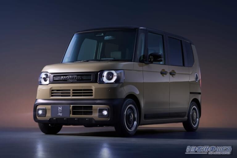 特別仕様車「BLACK STYLE」|顔つき激変!大ヒット軽がさらにイケメン化【N-BOX改良モデル、先行情報サイトが開設】