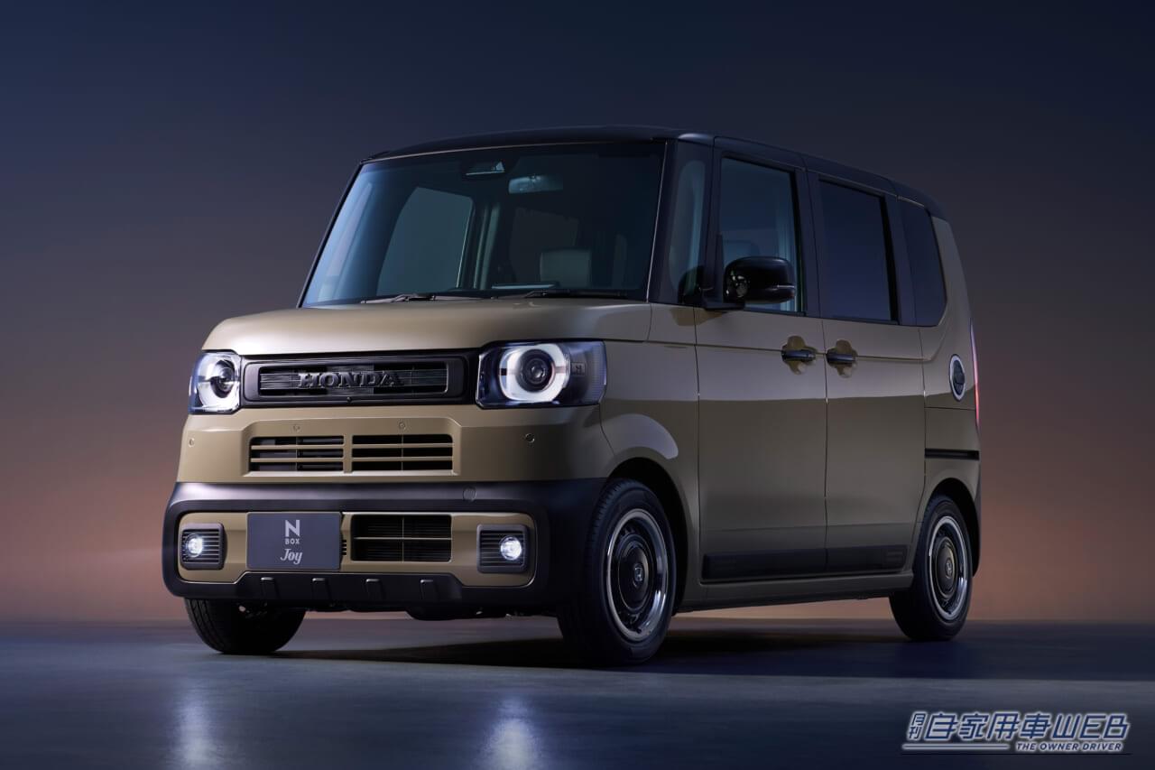 特別仕様車「BLACK STYLE」|顔つき激変!大ヒット軽がさらにイケメン化【N-BOX改良モデル、先行情報サイトが開設】