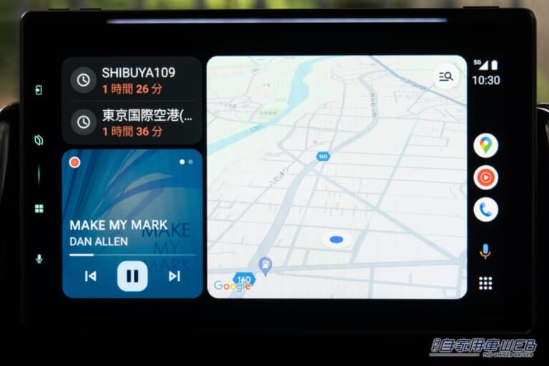 カロッツェリア2026年モデル｜【カロッツェリア】空間オーディオ「Dolby Atmos」対応機や限定サイバーナビなど、車内エンタメを大進化させる注目アイテムがずらり！