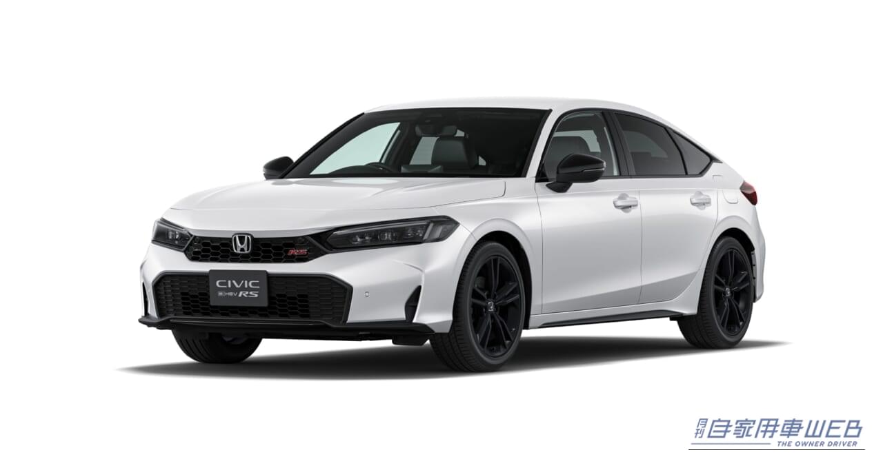 シビックe:HEV RS｜ホンダ、「シビック」がマイナーチェンジ。走りの高揚感を高めた新グレード「e:HEV RS」が登場