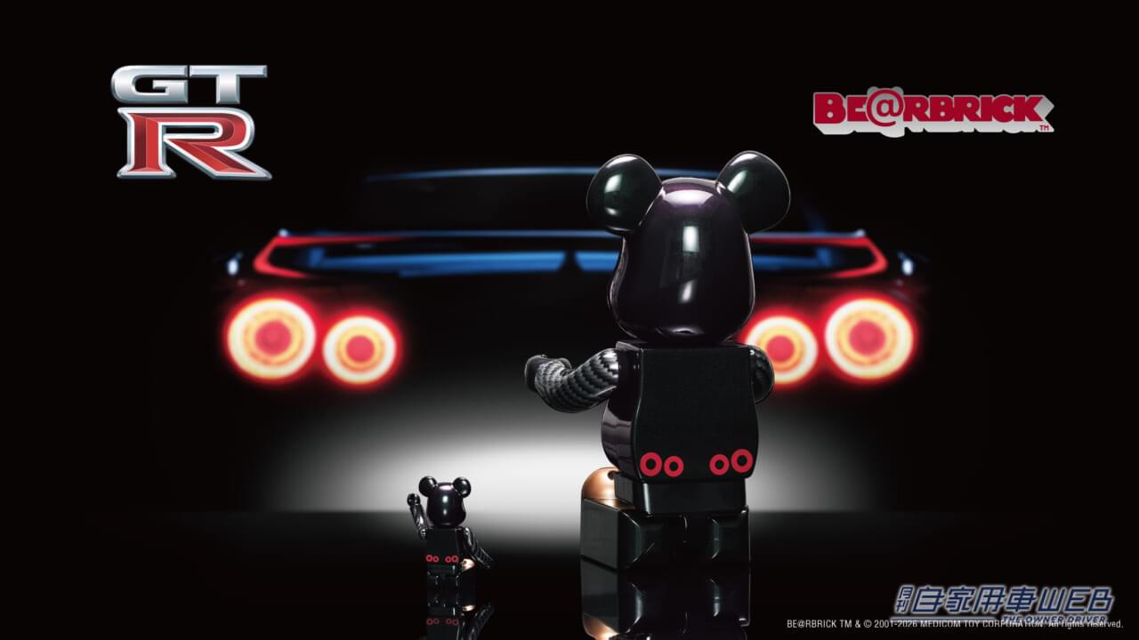 ｜あの伝説のマシンがベアブリックに！　『NISSAN GT‑R BE@RBRICK 100% & 400%』7/2発売