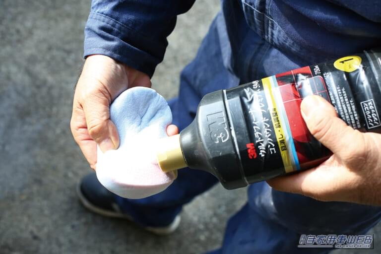 細目のコンパウンドを使用|「やってみると意外にカンタン!」洗車時に気になったボディの薄い擦りキズ…、初心者でも簡単に目立なくすることができるDIY術を紹介‼︎