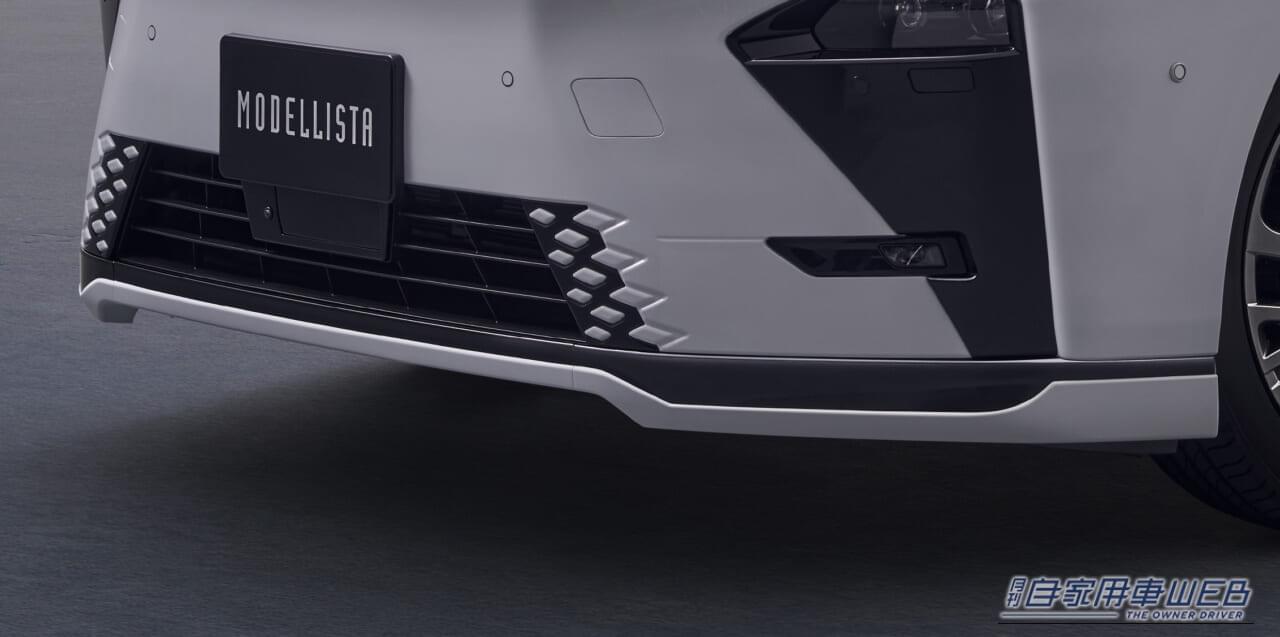｜レクサス新型「ES」をさらに気高く、近未来的に！ モデリスタが提案する新コンセプトのカスタマイズアイテムがデビュー！