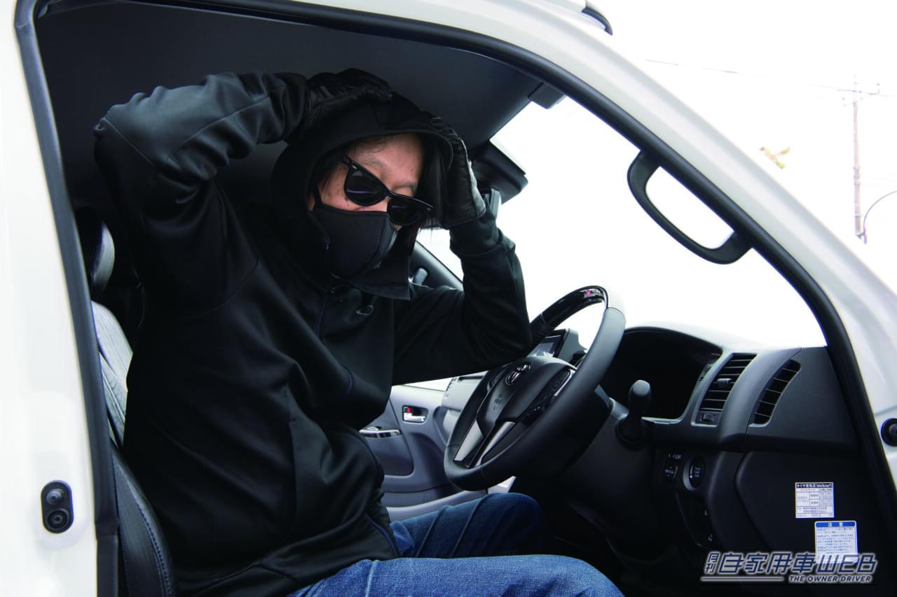 ｜盗難車ランキング上位のハイエース。純正セキリュティをさらに強化して愛車を守ってくれる新世代カーセキュリティ、データシステムの「カースティールブロッカー」で盗難リスクを大幅に軽減！