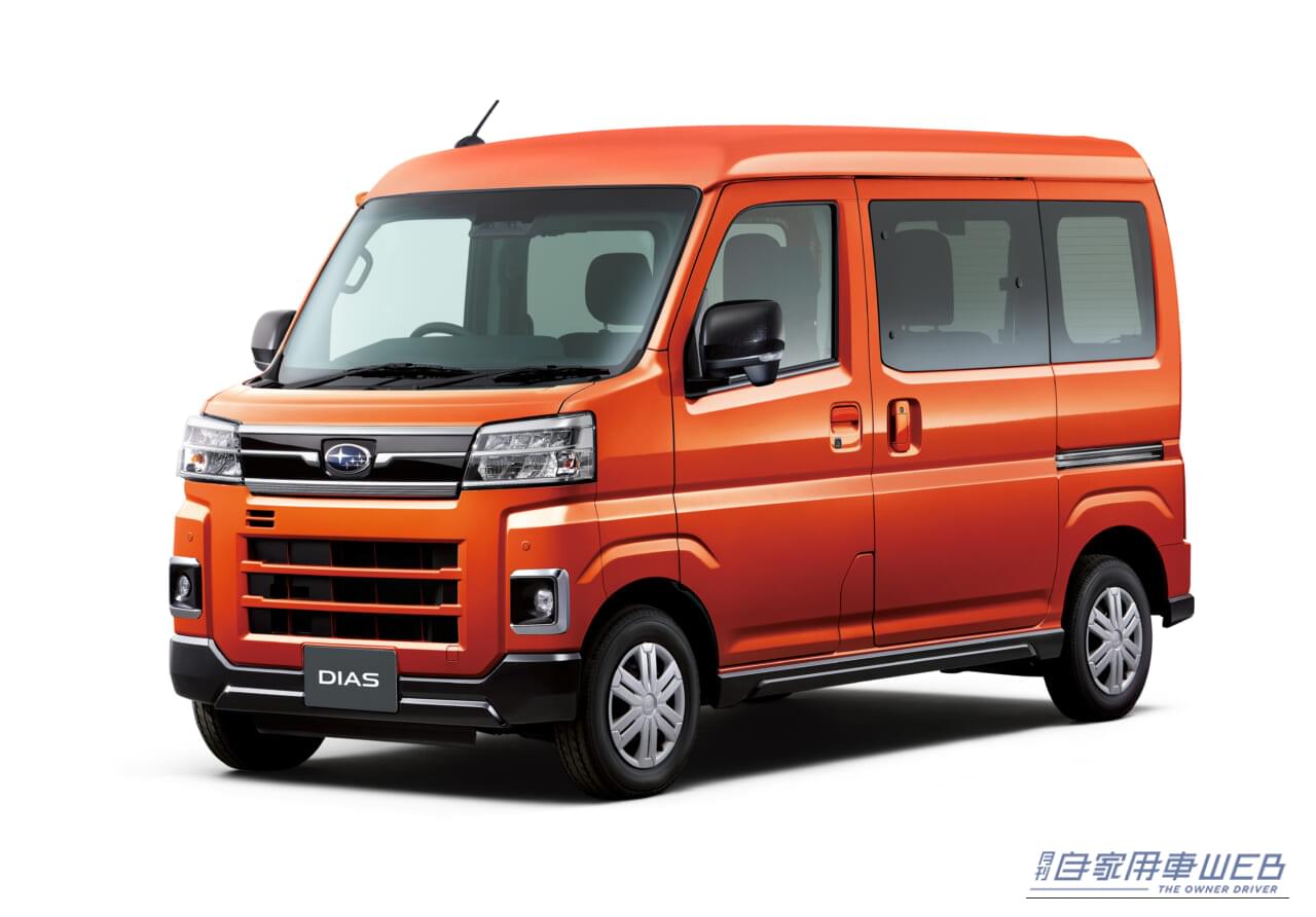 SUBARU「サンバーバン」を一部改良。予防安全機能と機能性をさらに向上