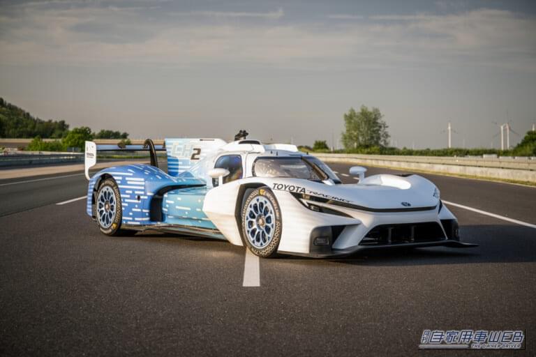 「TR LH2 Racing Prototype」|トヨタ、ル・マンで液体水素レーシングプロトタイプのデモ走行を初披露