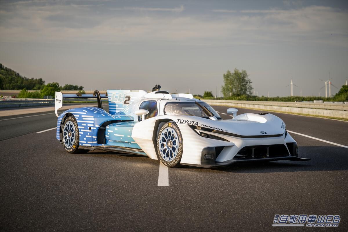 「TR LH2 Racing Prototype」｜トヨタ、ル・マンで液体水素レーシングプロトタイプのデモ走行を初披露