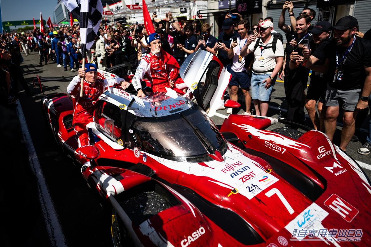 2026年ル・マン24時間耐久レース|TOYOTA RACING 7号車がル・マン制覇、8号車も3位表彰台を獲得