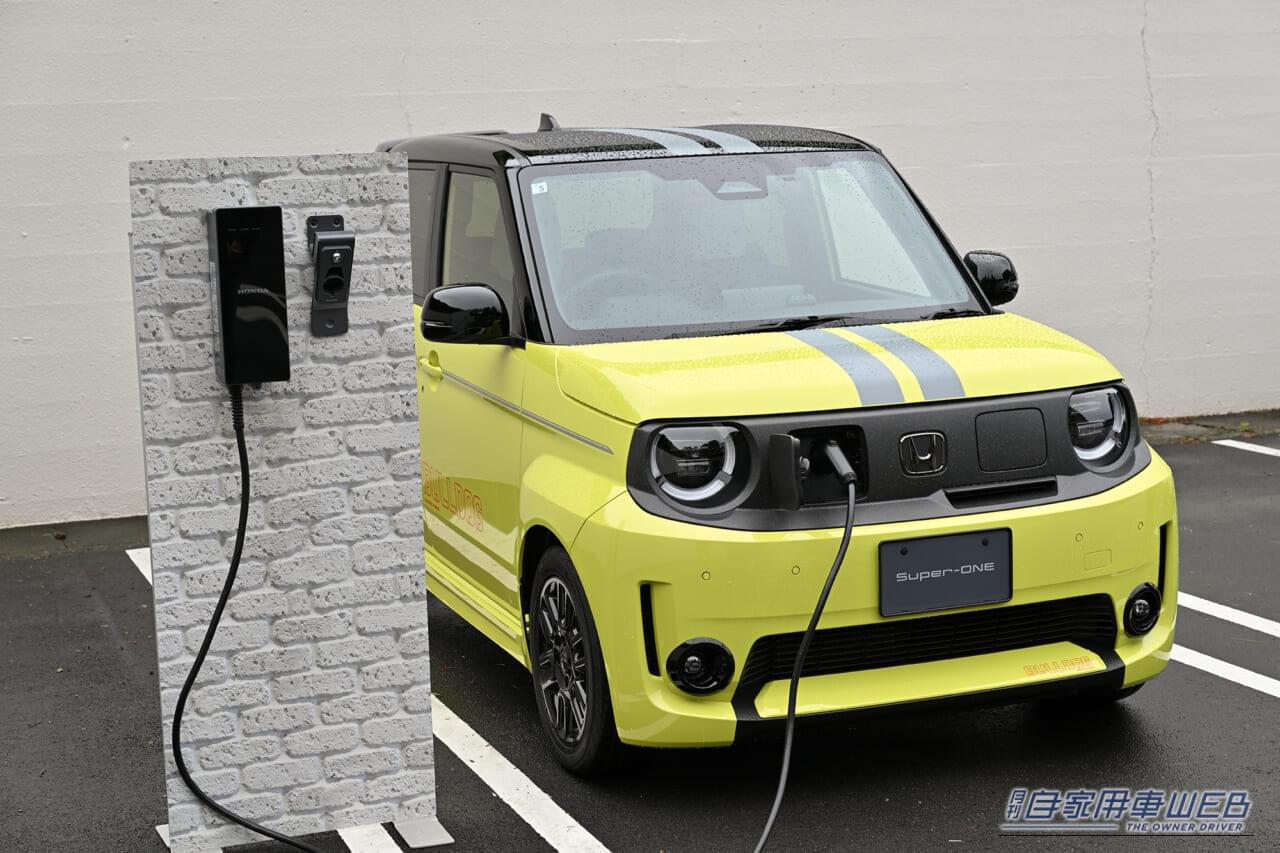｜補助金130万円+αで実質半額？ホンダ「スーパーワン」驚異の受注1万1000台超え。価格設定が「安すぎる」と言われる理由とは？