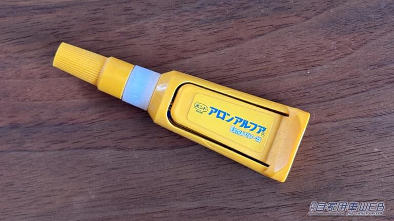 「意外と見落としがち…」瞬間接着剤の正しい使い方。「くっつかないのは使い方が悪い」失敗例と成功例を写真で解説