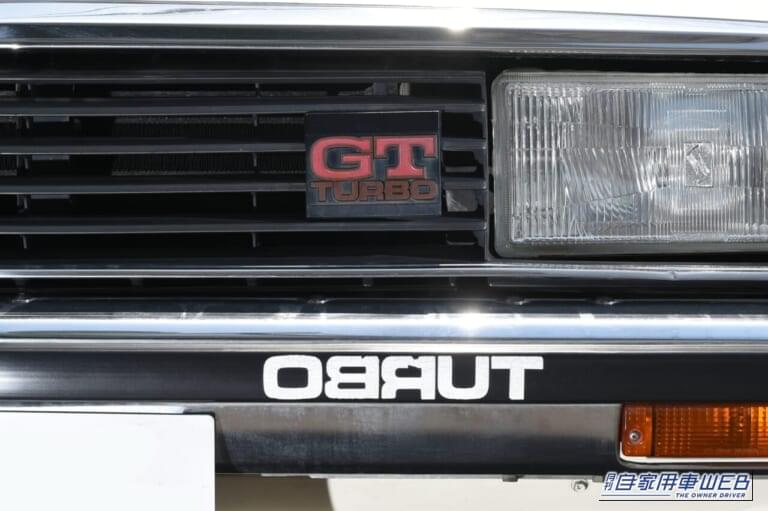 日産 スカイライン ハードトップ 2000ターボGT-E・Xタイプ  GTTurbo エンブレム ステッカー｜「おじさんのクルマというイメージ…」挑戦的なデザインも当時はウケが良くなかった…50年前の日産車。しかし今、評価が高まり中古価格が急騰中！