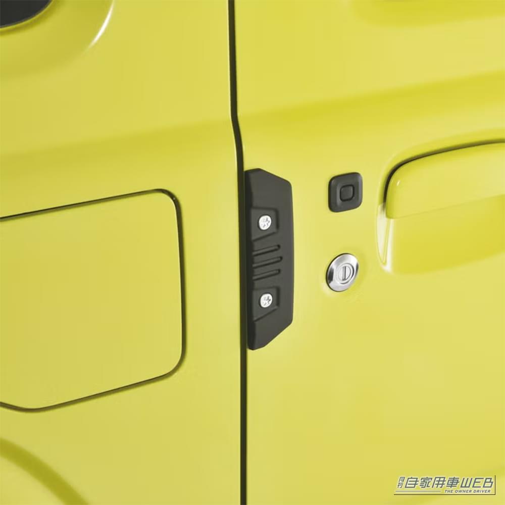 ｜「愛車の雰囲気が変わった…」幅広い車種に対応。簡単取付カスタムパーツ。ドレスアップ効果だけでなく高い機能性も魅力！［カーメイト DZ578］