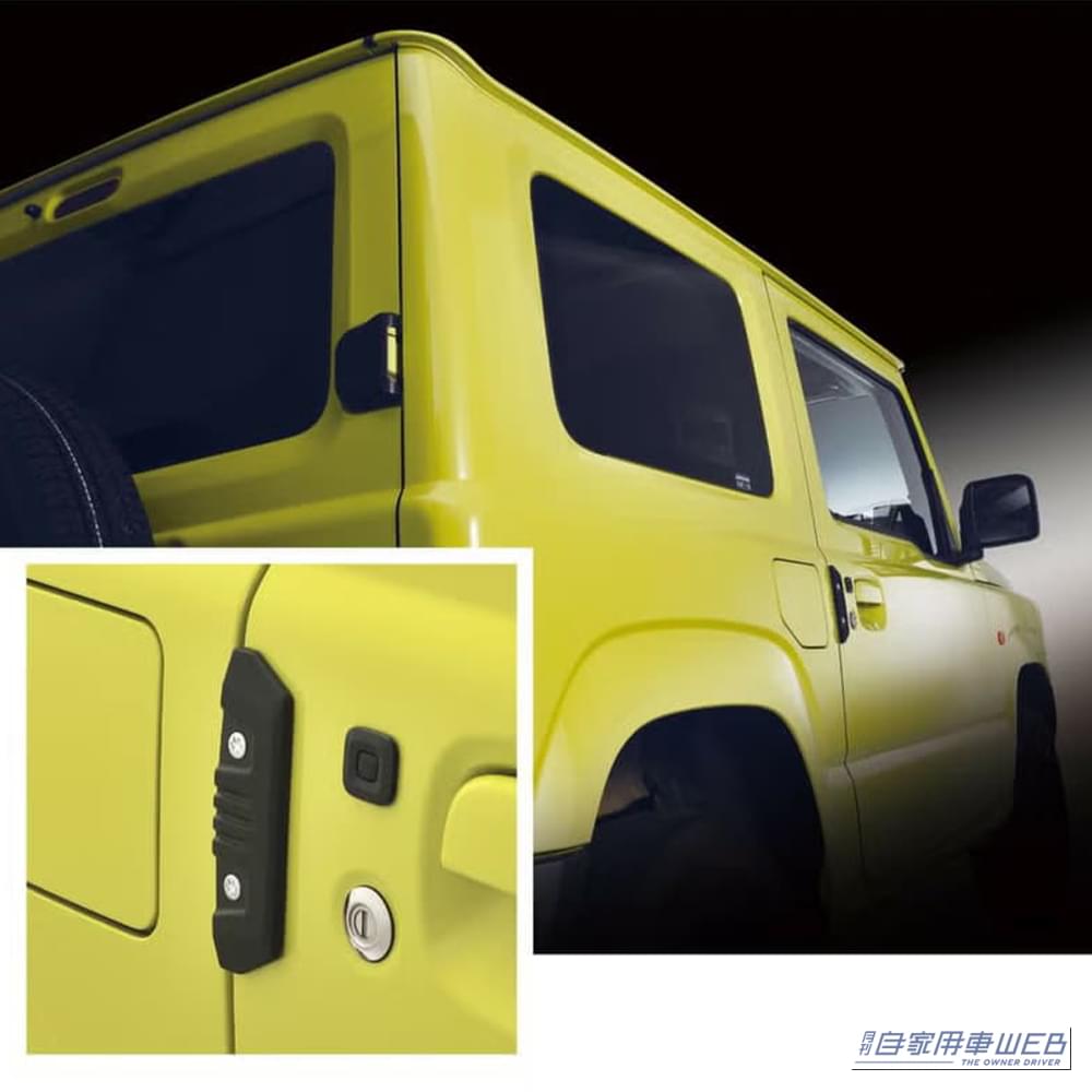 ｜「愛車の雰囲気が変わった…」幅広い車種に対応。簡単取付カスタムパーツ。ドレスアップ効果だけでなく高い機能性も魅力！［カーメイト DZ578］