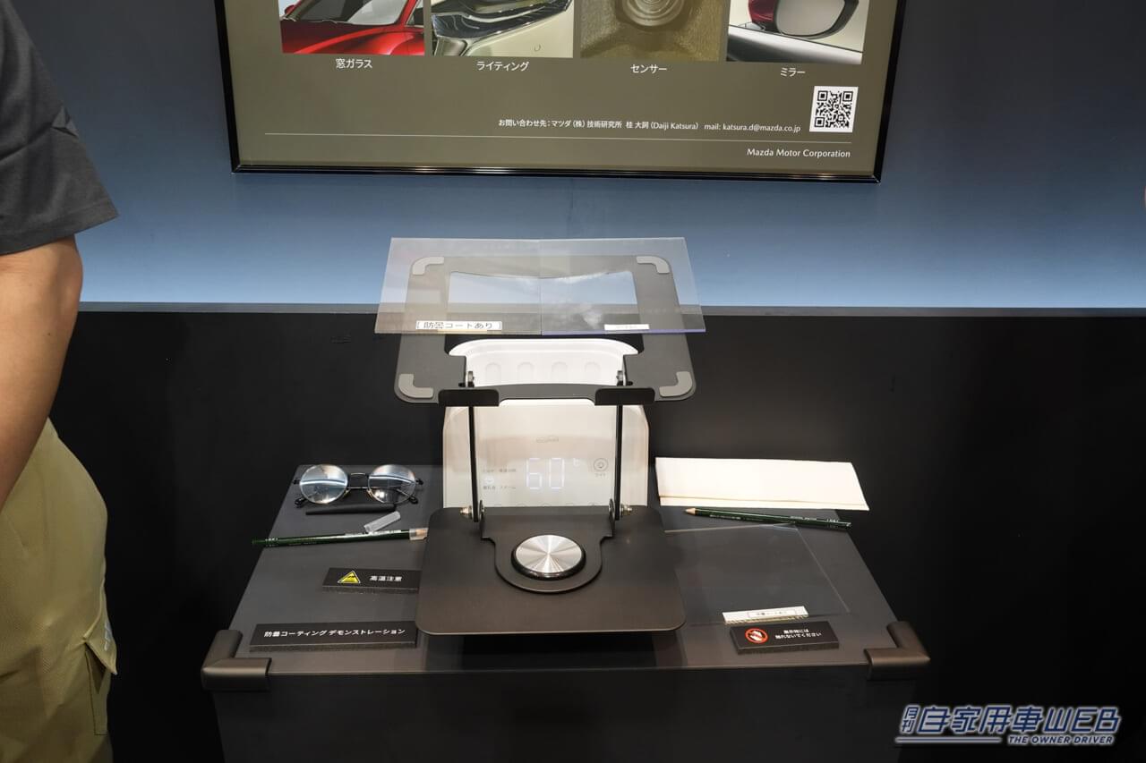 ｜“映えない部品”が主役の「人とくるまのテクノロジー展2026」。マニア必見、今年の自動車メーカーの推し技術をレポート！