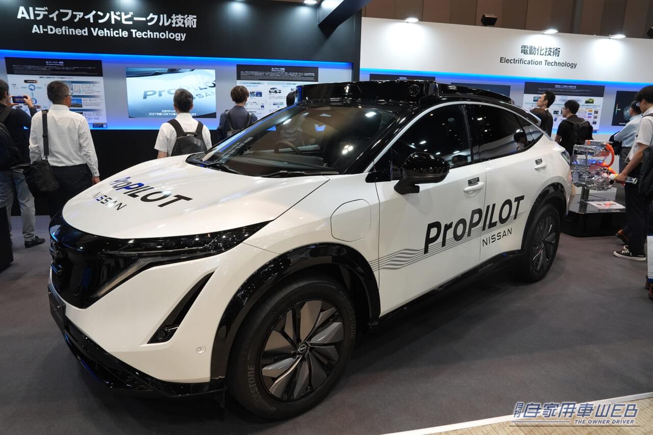 ｜“映えない部品”が主役の「人とくるまのテクノロジー展2026」。マニア必見、今年の自動車メーカーの推し技術をレポート！