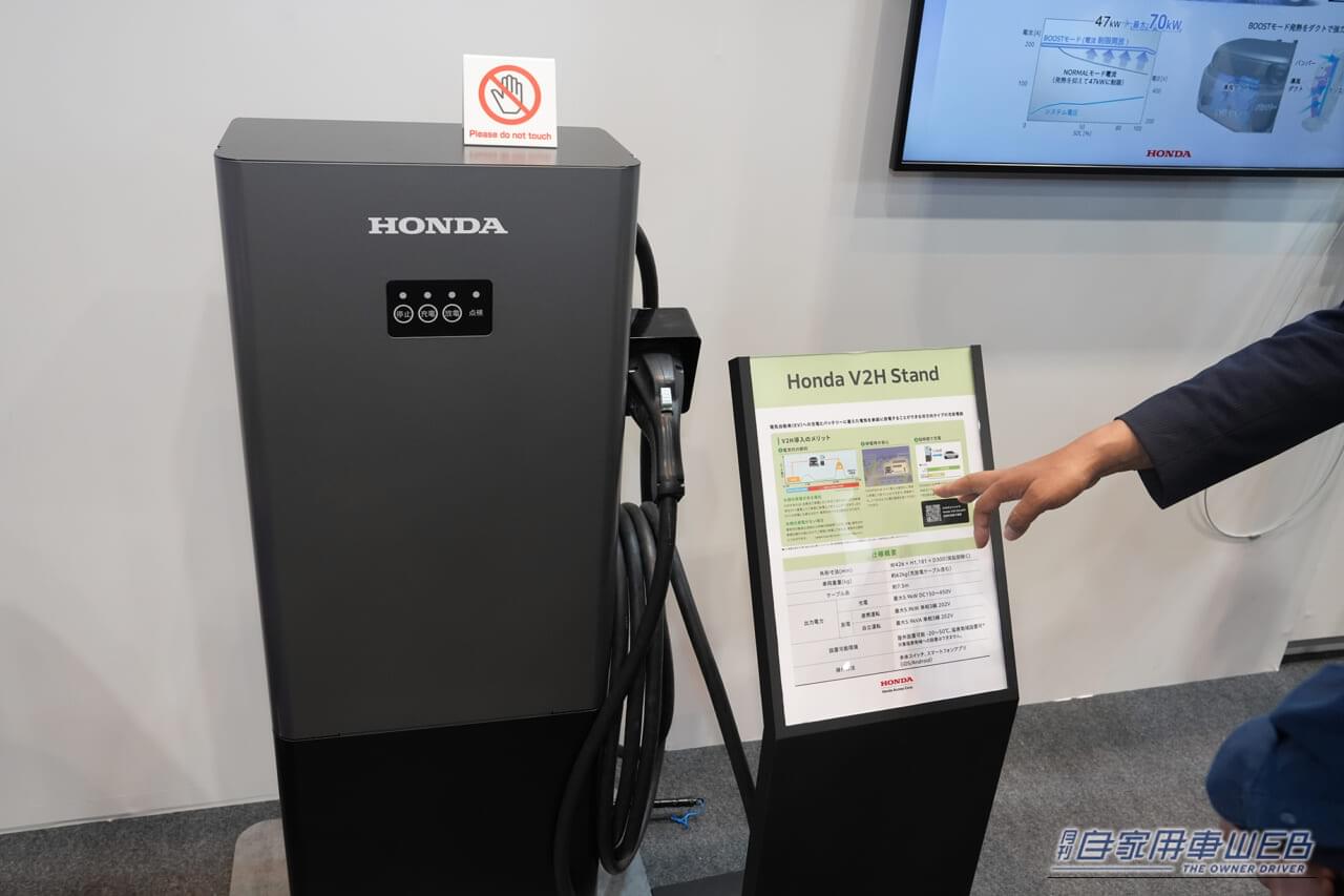 ｜“映えない部品”が主役の「人とくるまのテクノロジー展2026」。マニア必見、今年の自動車メーカーの推し技術をレポート！