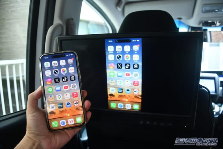 ドン・キホーテ プライベートブランド 伸縮アーム付き車載リアモニター14inch スマホ接続｜「えっ…みんな何で買わないの？」ドンキで見つけた掘り出し物のPBカー用品。実際に装着したら同乗者も大満足！ ドライブが楽しみになりました！