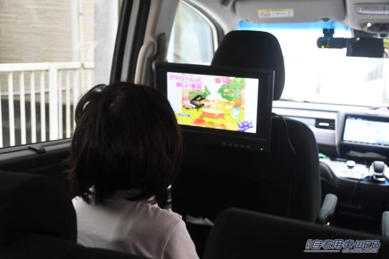 ドン・キホーテ プライベートブランド 伸縮アーム付き車載リアモニター14inch|「えっ…みんな何で買わないの?」ドンキで見つけた掘り出し物のPBカー用品。実際に装着したら同乗者も大満足! ドライブが楽しみになりました!
