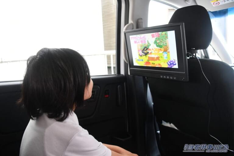 ドン・キホーテ プライベートブランド 伸縮アーム付き車載リアモニター14inch|「えっ…みんな何で買わないの?」ドンキで見つけた掘り出し物のPBカー用品。実際に装着したら同乗者も大満足! ドライブが楽しみになりました!