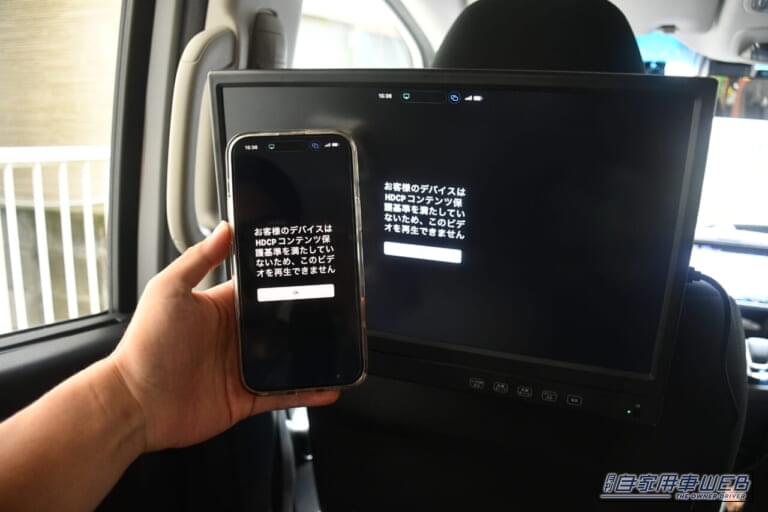 ドン・キホーテ プライベートブランド 伸縮アーム付き車載リアモニター14inch HDCP｜「えっ…みんな何で買わないの？」ドンキで見つけた掘り出し物のPBカー用品。実際に装着したら同乗者も大満足！ ドライブが楽しみになりました！