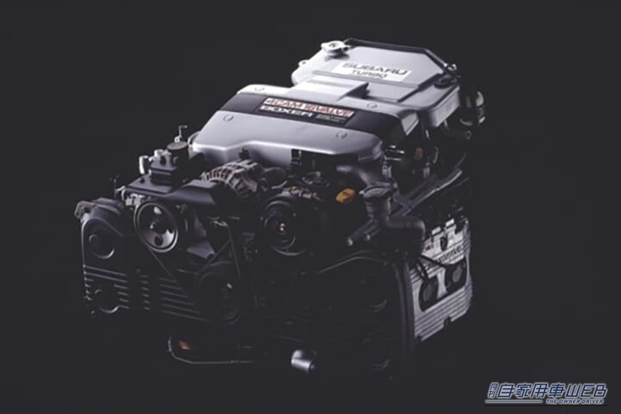 スバル 水平対向エンジン EJ20ターボ｜「これがコケたら会社がツブれる…」緊張感漂う中、37年前に誕生。結果、自動車史に残る世界的大ヒットを記録！ スバル存続の危機を救った名車を紹介。