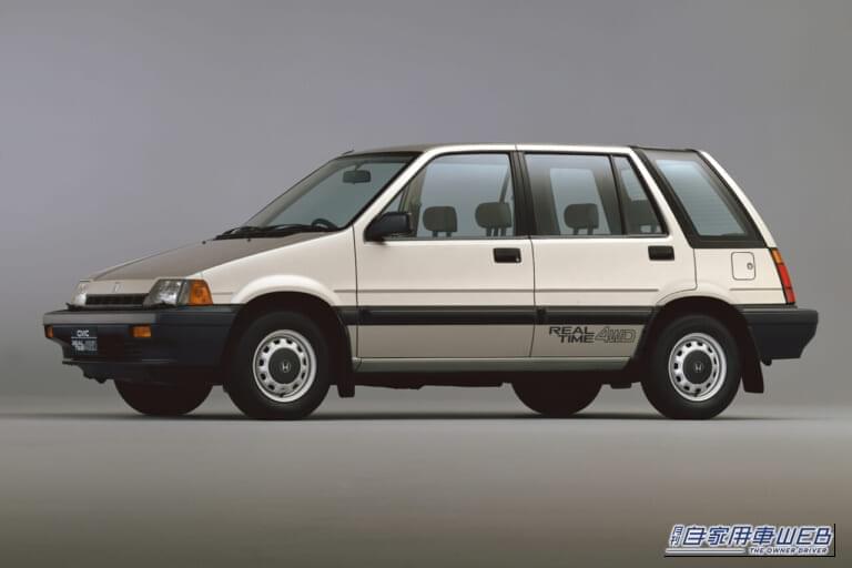 1983年 ホンダ 3代目 シビックシャトル|「もう43年も前のクルマなのか…」直線的なデザインが今は逆に新鮮! サッチモのCM曲が印象的だった、ホンダのワンダーな名車を紹介。