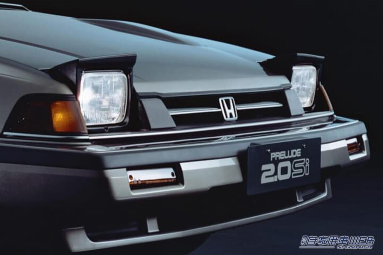 ホンダ 2代目 プレリュード 2.0SI 1985年式 リトラクタブルヘッドライト アップ時|「もう40年も前なのか…」CM曲のボレロが印象的だったホンダの名車。ボンネットがとんでもなく低く、ヤンエグに大人気だったクーペを紹介