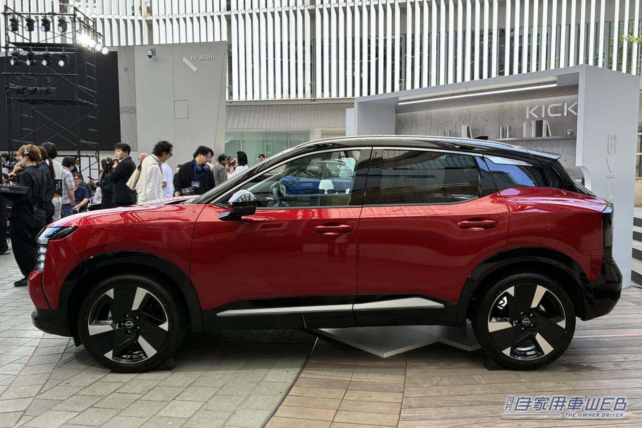 |新型キックスは「率直にカッコいい!」【特にモダン化&質感向上が、予想以上にいい感じ】