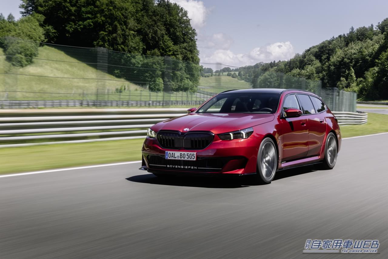 ｜あの「アルピナ」創業家が復活！マクラーレンデザイナーが手掛けた、BMW M5ベースの800馬力スーパーワゴンを披露
