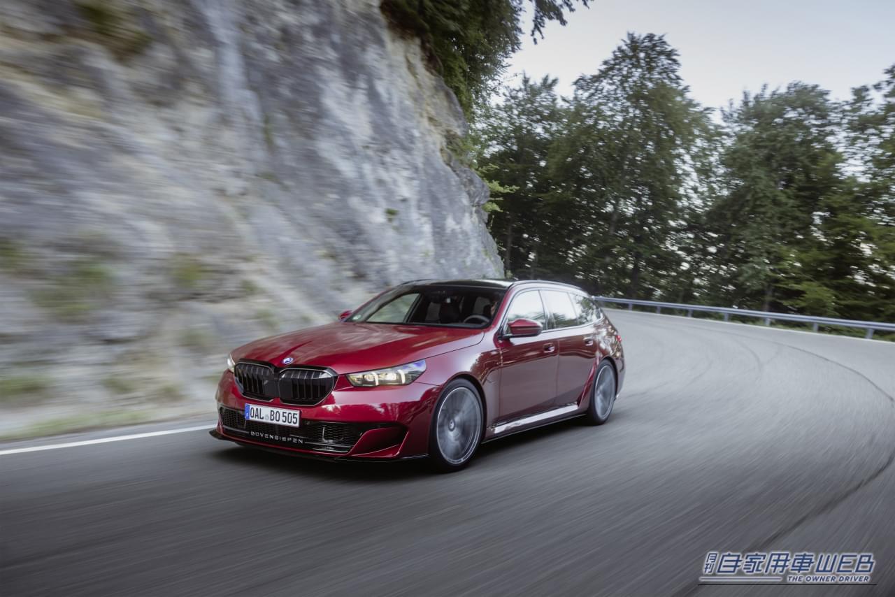 |あの「アルピナ」創業家が復活!マクラーレンデザイナーが手掛けた、BMW M5ベースの800馬力スーパーワゴンを披露