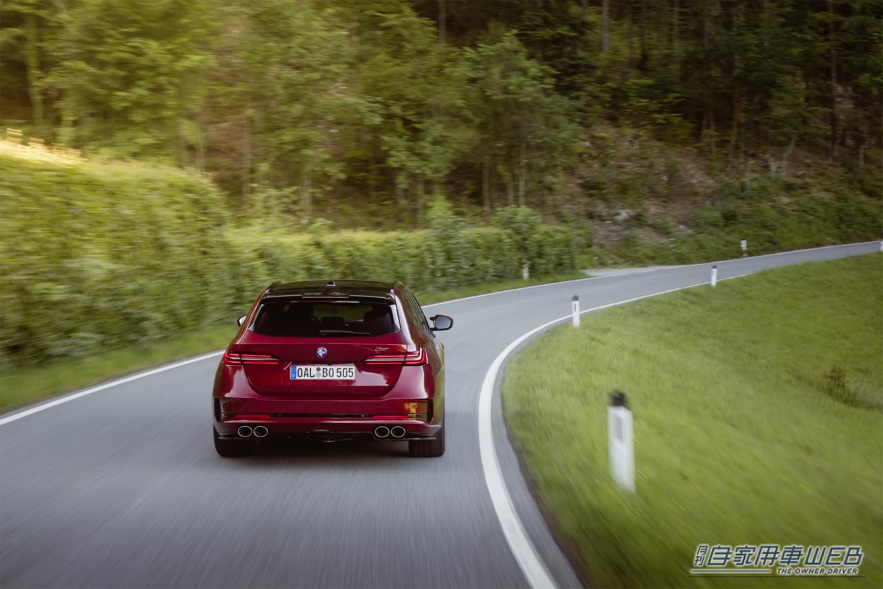 ｜あの「アルピナ」創業家が復活！マクラーレンデザイナーが手掛けた、BMW M5ベースの800馬力スーパーワゴンを披露