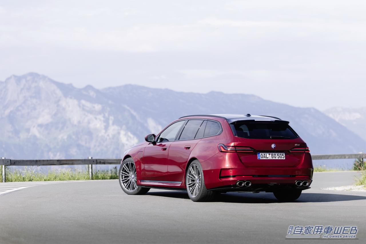 ｜あの「アルピナ」創業家が復活！マクラーレンデザイナーが手掛けた、BMW M5ベースの800馬力スーパーワゴンを披露