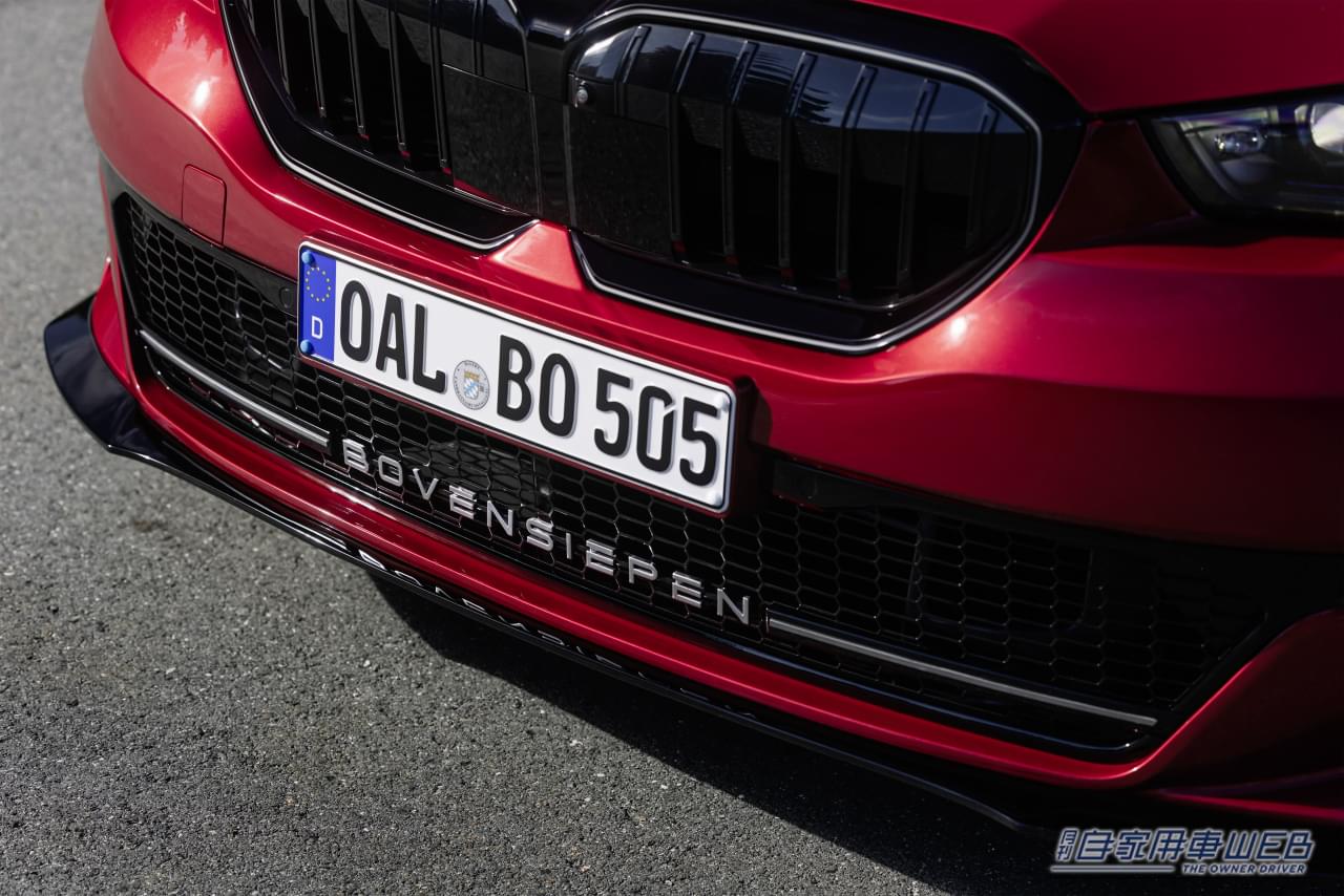 あの「アルピナ」創業家が復活！マクラーレンデザイナーが手掛けた、BMW M5ベースの800馬力スーパーワゴンを披露