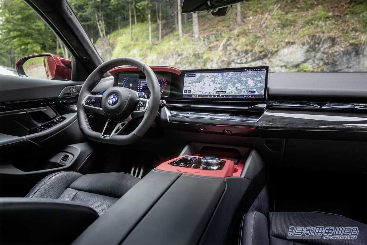 ｜あの「アルピナ」創業家が復活！マクラーレンデザイナーが手掛けた、BMW M5ベースの800馬力スーパーワゴンを披露