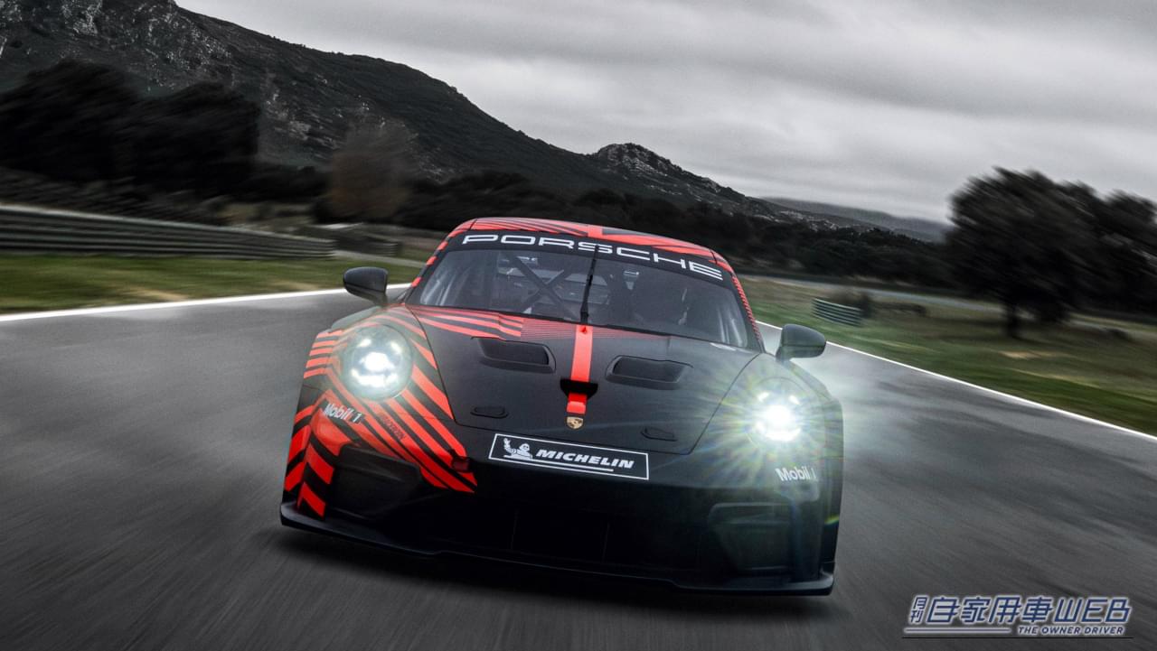 なぜ520PSのエンジンを430PSに？ ポルシェ911 GT4 R「あえて抑える」賢い選択の秘密