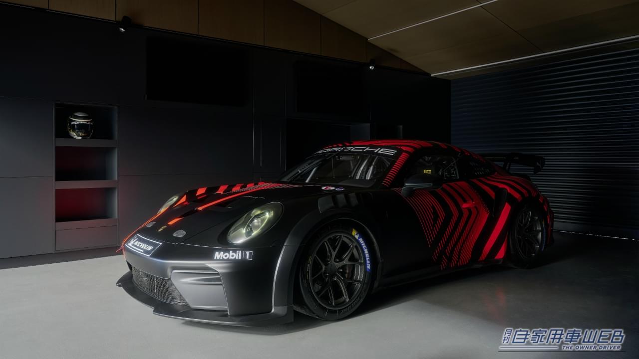 ｜なぜ520PSのエンジンを430PSに？ ポルシェ911 GT4 R「あえて抑える」賢い選択の秘密