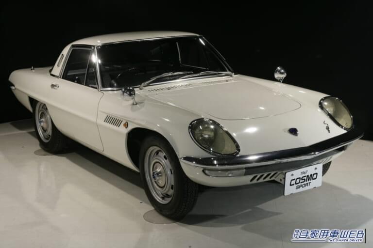 1967年 マツダ MAZDA コスモスポーツ 前期型 フロントマスク|「まるで宇宙船」「62年前のクルマとは思えない…」フォルムが斬新すぎるマツダの名車。実はメーカーの生き残りを賭けた一大プロジェクトで生まれたモデルだった!