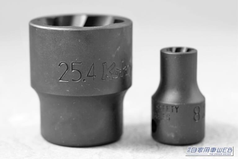 ナットツイスター 工具｜「そんな方法があったんだ…？」ナメたナットの外し方。特別な作業は不要！ 簡単な方法を解説。諦めるのはまだ早い！［ナットツイスターの使用法］