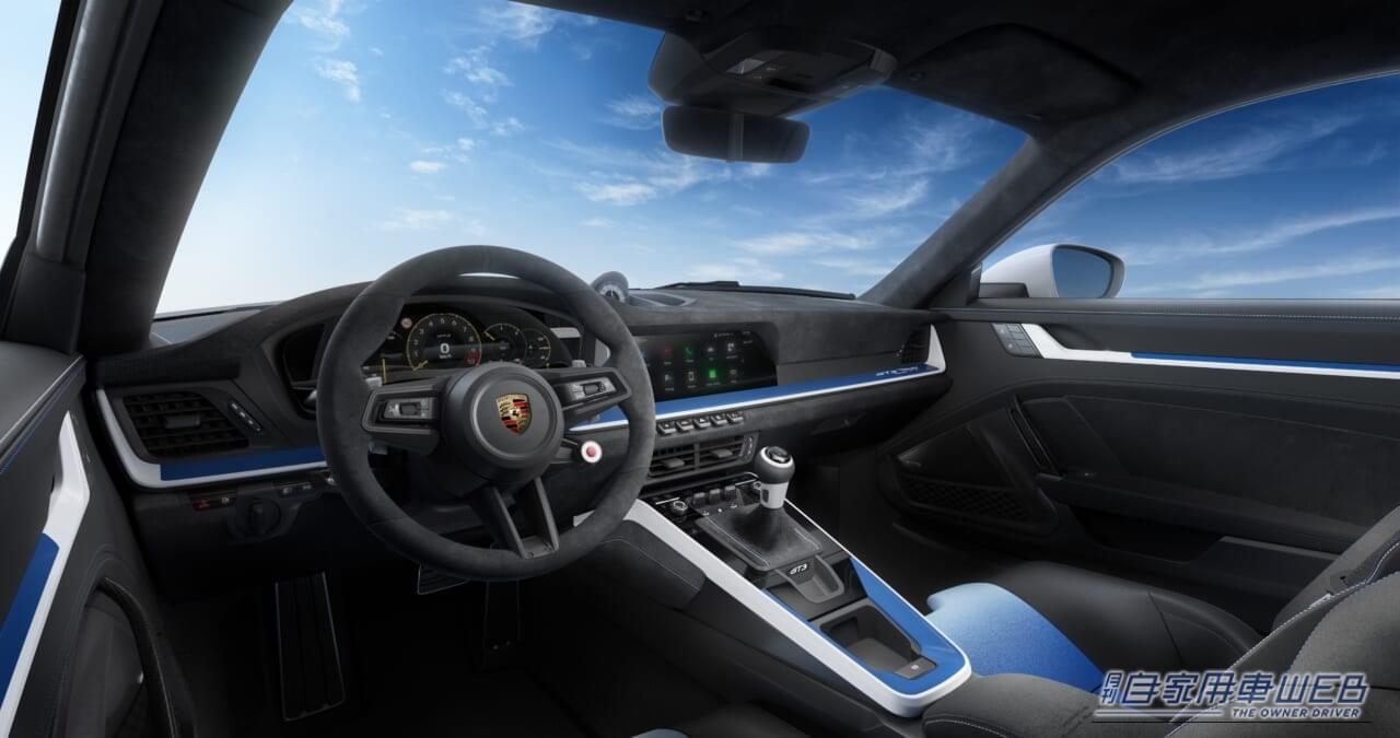 911 GT3 アルティザンエディション|「日本限定30台」「マンタイキット標準」「5357万円」限定ポルシェの極み、堂々デビュー【911GT3アルティザンエディション】