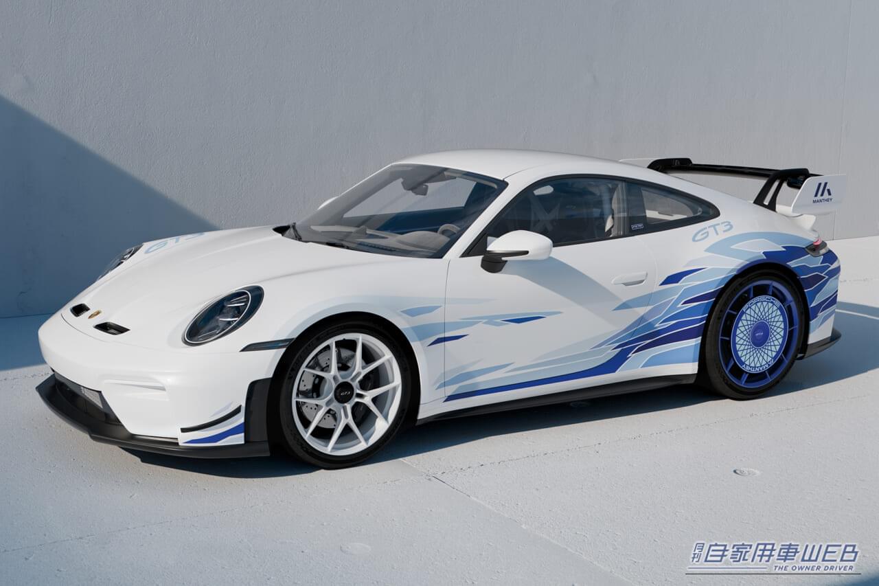 911 GT3 アルティザンエディション｜「日本限定30台」「マンタイキット標準」「5357万円」限定ポルシェの極み、堂々デビュー【911GT3アルティザンエディション】