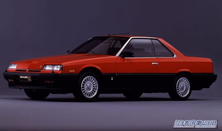 日産 スカイライン 2ドアハードトップ2000RSターボ(1983年)|“鉄仮面”の愛称「言われてみると確かにそう見える」43年前の日産車。独特すぎる顔つきが印象的な名車を紹介