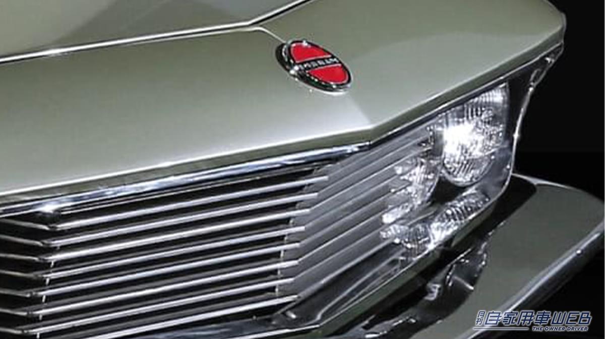 「ウソだろ…これが60年前の日本車？」美しすぎるデザインが大きな反響。しかし海外ではパクリ扱い。確かに「似てる」けど…。芸術品とまで評された日産の名車