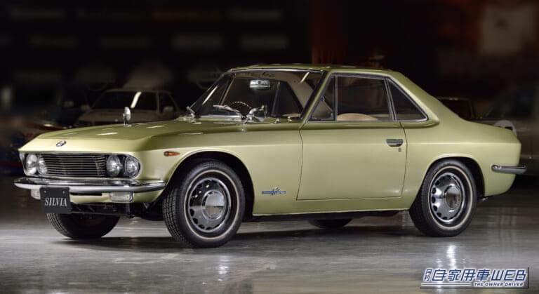 日産 初代シルビア CSP311型|「ウソだろ…これが60年前の日本車?」美しすぎるデザインが大きな反響。しかし海外ではパクリ扱い。確かに「似てる」けど…。芸術品とまで評された日産の名車
