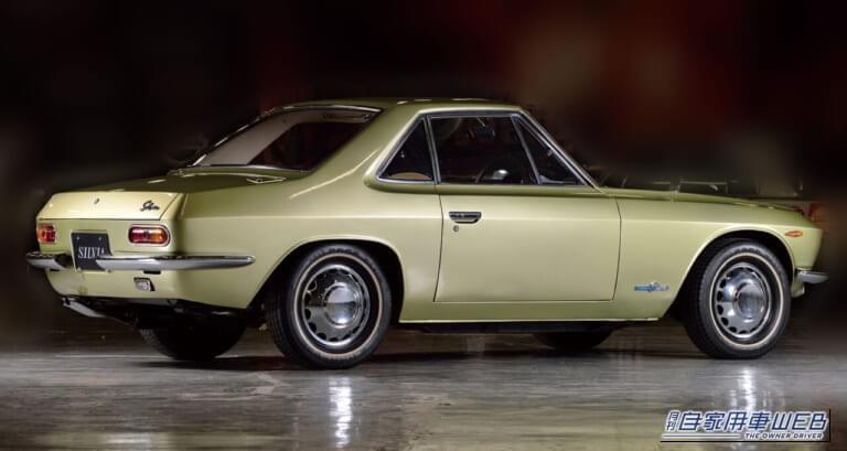 日産 初代シルビア CSP311型｜「ウソだろ…これが60年前の日本車？」美しすぎるデザインが大きな反響。しかし海外ではパクリ扱い。確かに「似てる」けど…。芸術品とまで評された日産の名車